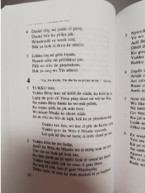 Dinka hymnal Let Us Give Thanks.jpg