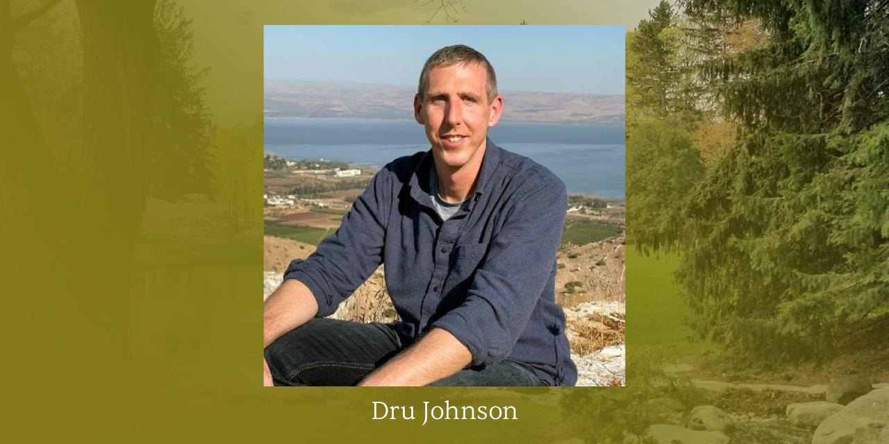 Dru Johnson